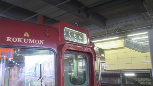 【旅】しなの鉄道 観光列車 ろくもんに乗る③ (ドアオープン)