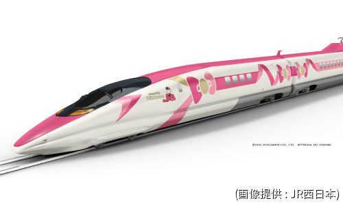 JR西日本、夏から「ハローキティ新幹線」を運転開始
