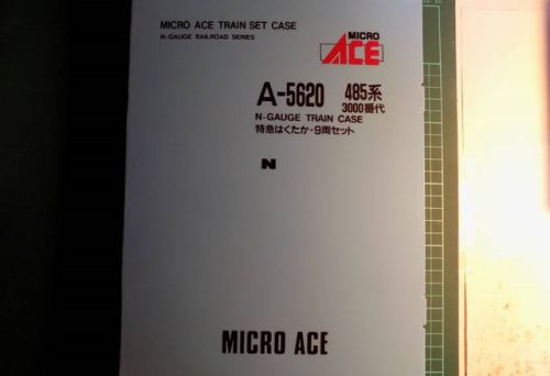 MICRO ACE のA5620 ４８５系-3000番台 特急「はくたか」９両セットを見る
