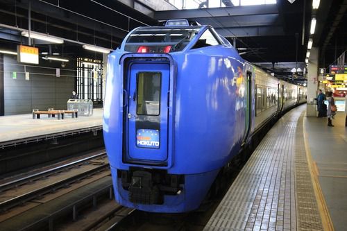 スーパー北斗さん・札幌駅