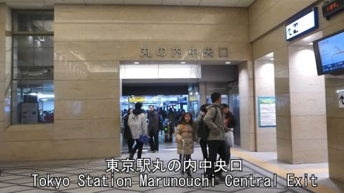 【超遠い】東京駅の京葉線まで歩いてみた　Keiyo Line Tokyo Station
