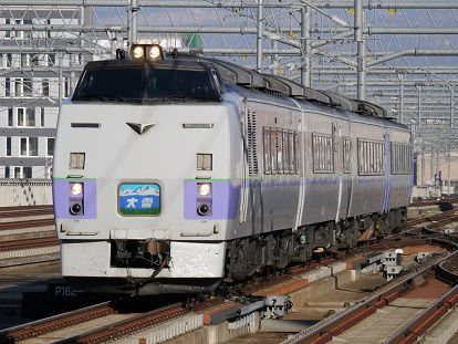 高い素材】 【希少】キハ183 特急大雪 石北本線の特急列車 スラント ...