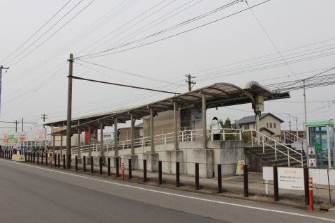 伊予鉄道　古泉駅