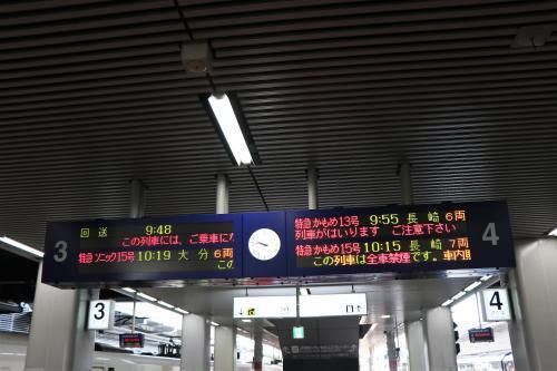 鹿児島本線を、特急と在来線で熊本へ