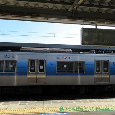 2017年11月・京成線の旅～その6・京成大和田駅-うすい駅～