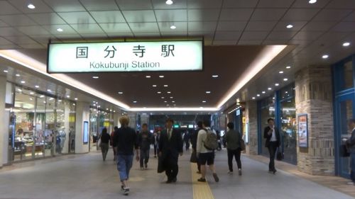 中央線 国分寺駅を歩いてみた Kokubunji Station