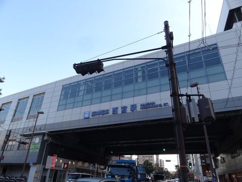 阪神西宮駅とJR西宮駅