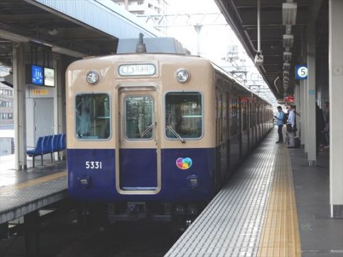 阪神本線　５３３１形　5331F