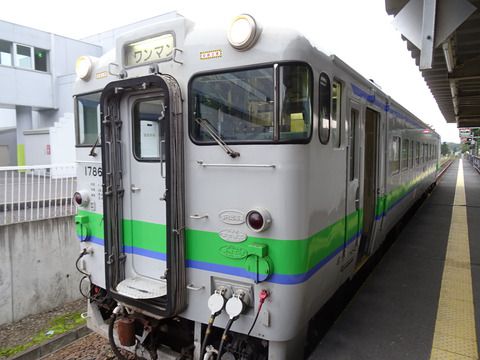 【北海道ローカル線の旅 2016/10/5-9 1日目(4)】夕張駅の滞在時間は僅か8分