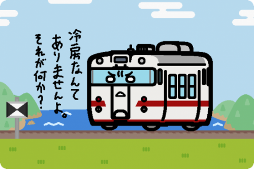 JR東日本、6月にキハ40のリバイバル列車を八戸線で運転