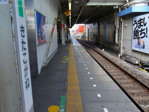 常磐線_北小金井駅-駅スタンプ