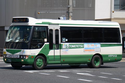 鞆鉄道 その9(小型車)