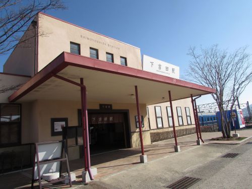 富士山旅行8　下吉田駅