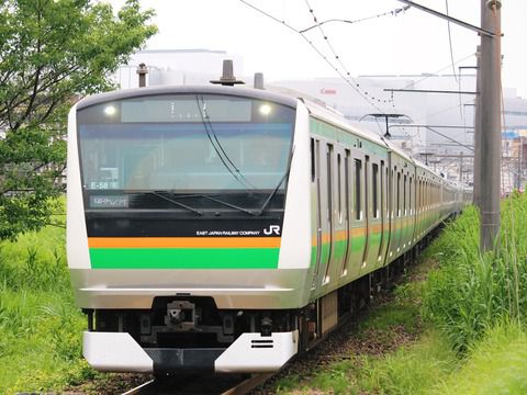 新鶴見界隈713-1（E233系回送列車）