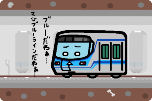 横浜市営地下鉄や総合車両製作所が鉄道むすめのコラボグッズを発売