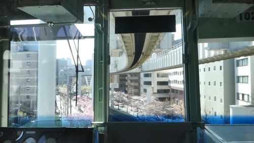 【終点】県庁前駅　千葉都市モノレール１号線 Chiba City Monorail
