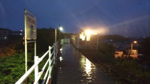 雨の花咲線5633D列車は大遅延！