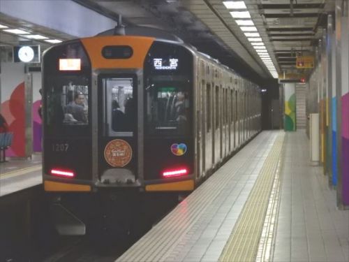 阪神本線　１０００系　1207F