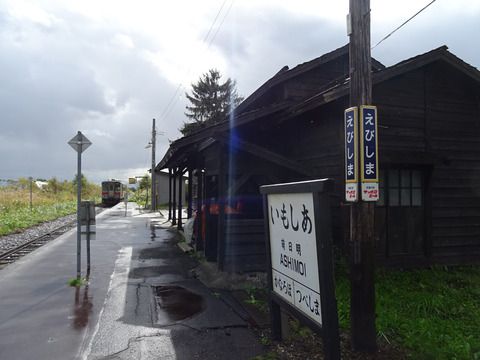 【北海道ローカル線の旅　2016/10/5-9　3日目(20)】留萌本線恵比島駅にて～甦った明日萌駅の木造駅舎編～