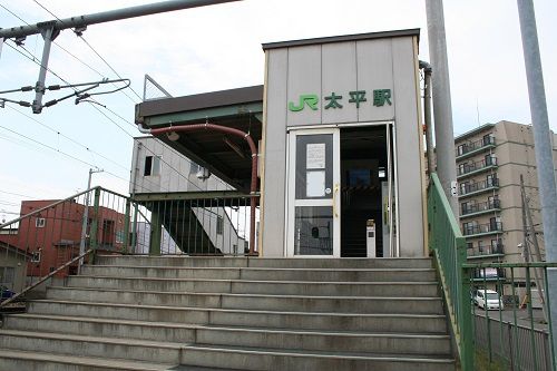 第0351駅 太平駅(北海道)