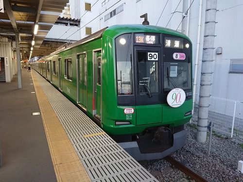 西武鉄道「ヤマノススメトレイン」に乗車する（2018.7.2）