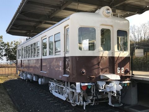 【高松】高松琴平電鉄62/さぬきこどもの国