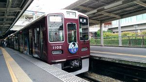 この日見た、阪急電車のHM3種。