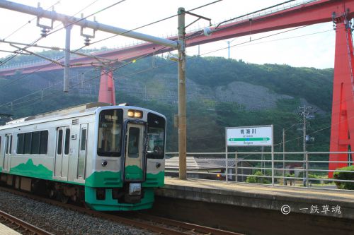 青海川駅とトキめき鉄道