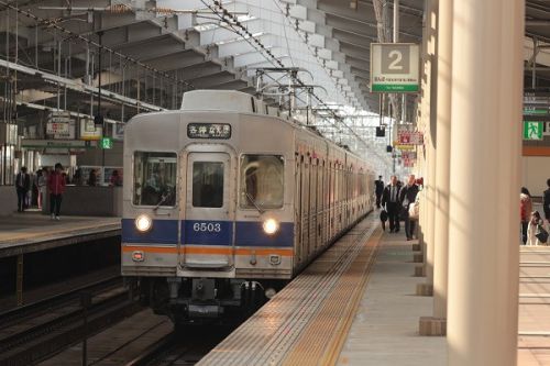 2018年3月の関西旅行　南海電鉄編　その16 6200系 part1