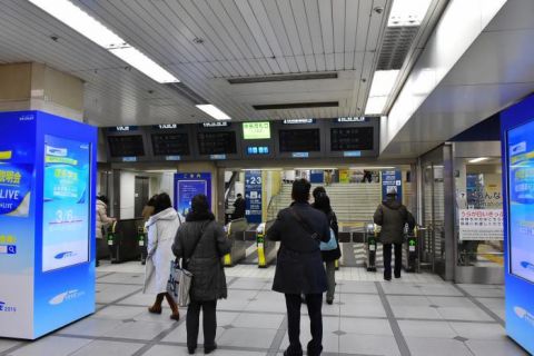 2018年最初のミニ電車旅　名鉄犬山線　犬山駅