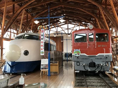 【西条】四国鉄道文化館の保存車