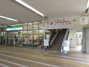 賢島駅周辺を散策｜しまかぜ車両は10分前に回送で到着