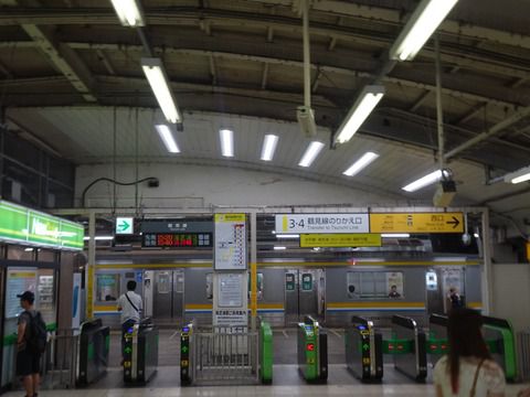 【JR東日本ローカル線の旅(28)】2018/8/6[4日目]　鶴見線で海芝浦へ