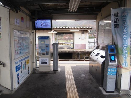 新野駅（JR西日本）播但線