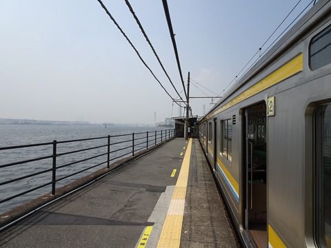 【JR東日本ローカル線の旅(29)】2018/8/6[4日目]　海芝浦駅と海芝公園