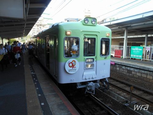 神戸電鉄有馬線　長田駅(兵庫県神戸市長田区)