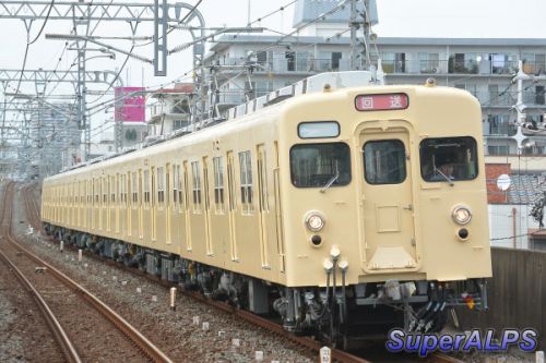 2018/08/19 東武鉄道 快速たびじ 8000系(8111F)