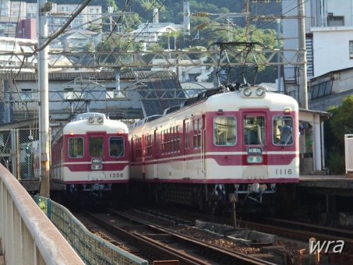 【撮影記録】朝日が眩しい･･･でもアングル良好　都会の登山電車・神戸電鉄を激写！