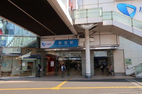 小田急　新宿駅