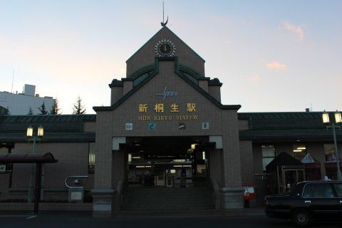 東武　新桐生駅