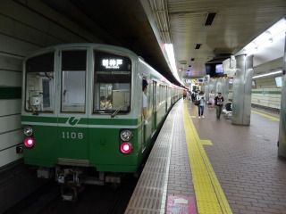 第1208回('18)　神戸市営地下鉄西神・山手線の西神線、西神延伸線区間を乗り鉄・降り鉄(2)