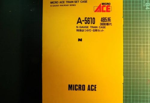 MICRO ACEのA5610 ４８５系3000番台 特急「はつかり」　６両セットを見る