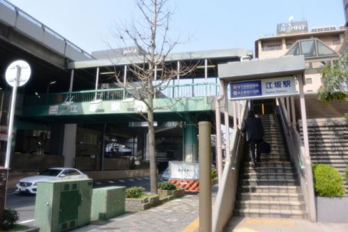 江坂駅　大阪市高速電気軌道（Osaka Metro）・北大阪急行電鉄