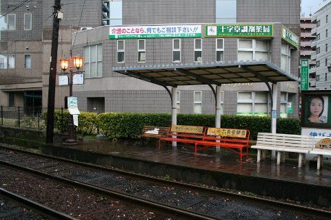 熊本市交　新町駅（電停）