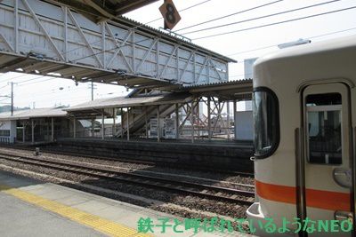 2018年4月・飯田線の旅～その17  2日目 JR東海道本線・三河三谷駅～