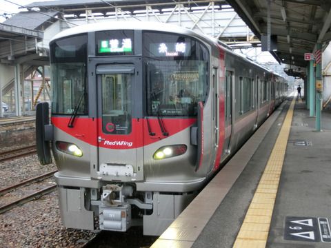 【JR西日本】 山陽本線、2018年9月30日（日）に全線復旧！ 芸備線・福塩線の部分運転実施も発表！