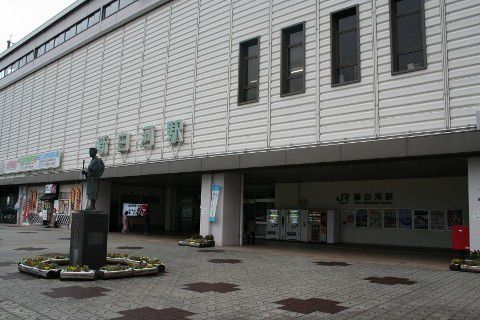 ＪＲ東日本　新白河駅