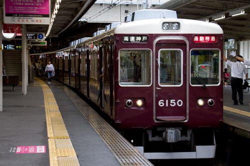 阪急神戸線朝ラッシュ 6050F通勤特急