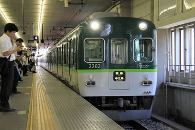 京阪電車・京阪のる人おけいはん～厚化粧でええ歳のおけいはん、2200系に1000系、2400系のコト！