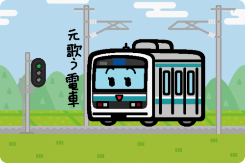 JR東日本、常磐線にJヴィレッジ駅が2019年に開業へ
